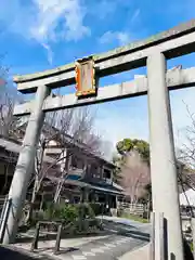 梨木神社(京都府)