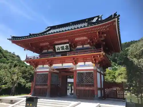 勝尾寺の山門