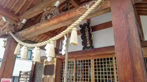 歌懸稲荷神社の建物その他