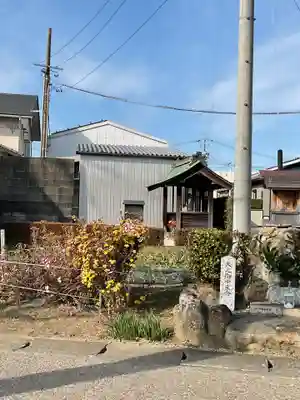 天之御中主命社(愛知県)