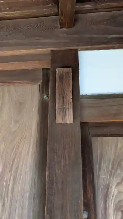 明鑑寺(兵庫県)