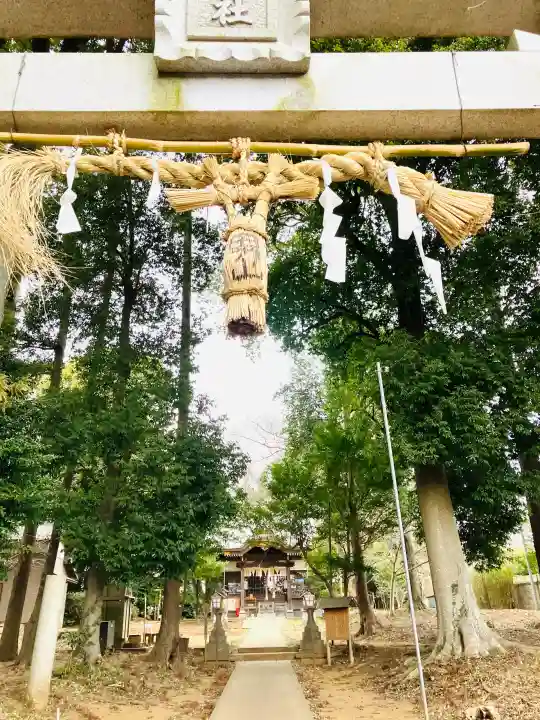 星宮神社の{uncategorized: "未分類", other: "その他", undefined: "問題あり", building: "その他建物", grave: "お墓", sacred_gate: "鳥居", guardian: "狛犬", statue: "像", buddha: "仏像", history: "歴史", nature: "自然", garden: "庭園", animal: "動物", pagoda: "塔", temizu: "手水舎", mountain_gate: "山門・神門", sanctuary: "本殿・本堂", subordinate: "末社・摂社", art: "芸術", scenery: "景色", jizo: "地蔵", ema: "絵馬", goshuin: "御朱印", omikuji: "おみくじ", items: "授与品その他", amulet: "お守り", goshuincho: "御朱印帳", eats: "食事", festival: "お祭り", votive_dance: "神楽", shichigosan: "七五三参", wedding: "結婚式", experience: "体験その他", initially: "初詣", around: "周辺", anti_infection: "感染症対策"}