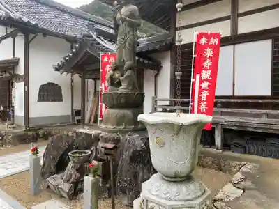 天台宗 五大山 白毫寺(兵庫県)