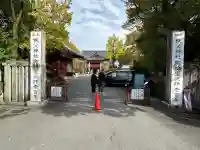 秩父神社の{uncategorized: "未分類", other: "その他", undefined: "問題あり", building: "その他建物", grave: "お墓", sacred_gate: "鳥居", guardian: "狛犬", statue: "像", buddha: "仏像", history: "歴史", nature: "自然", garden: "庭園", animal: "動物", pagoda: "塔", temizu: "手水舎", mountain_gate: "山門・神門", sanctuary: "本殿・本堂", subordinate: "末社・摂社", art: "芸術", scenery: "景色", jizo: "地蔵", ema: "絵馬", goshuin: "御朱印", omikuji: "おみくじ", items: "授与品その他", amulet: "お守り", goshuincho: "御朱印帳", eats: "食事", festival: "お祭り", votive_dance: "神楽", shichigosan: "七五三参", wedding: "結婚式", experience: "体験その他", initially: "初詣", around: "周辺", anti_infection: "感染症対策"}