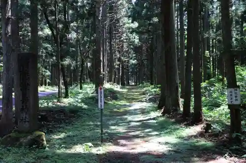 隠津島神社の景色