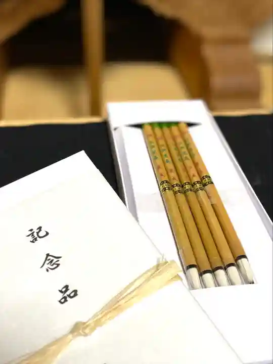 飯笠山神社(長野県)