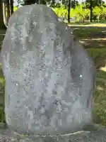 弘法堂の{uncategorized: "未分類", other: "その他", undefined: "問題あり", building: "その他建物", grave: "お墓", sacred_gate: "鳥居", guardian: "狛犬", statue: "像", buddha: "仏像", history: "歴史", nature: "自然", garden: "庭園", animal: "動物", pagoda: "塔", temizu: "手水舎", mountain_gate: "山門・神門", sanctuary: "本殿・本堂", subordinate: "末社・摂社", art: "芸術", scenery: "景色", jizo: "地蔵", ema: "絵馬", goshuin: "御朱印", omikuji: "おみくじ", items: "授与品その他", amulet: "お守り", goshuincho: "御朱印帳", eats: "食事", festival: "お祭り", votive_dance: "神楽", shichigosan: "七五三参", wedding: "結婚式", experience: "体験その他", initially: "初詣", around: "周辺", anti_infection: "感染症対策"}