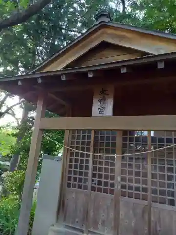 千代大神宮(神奈川県)