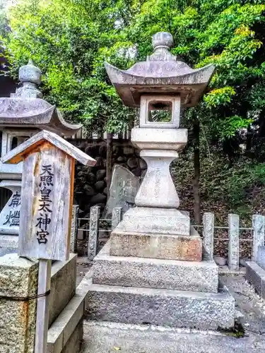 八幡社（渡内八幡社）の建物その他