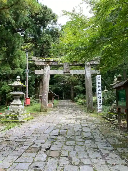 大神山神社奥宮(鳥取県)