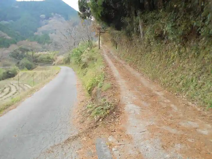 山宮神社の周辺