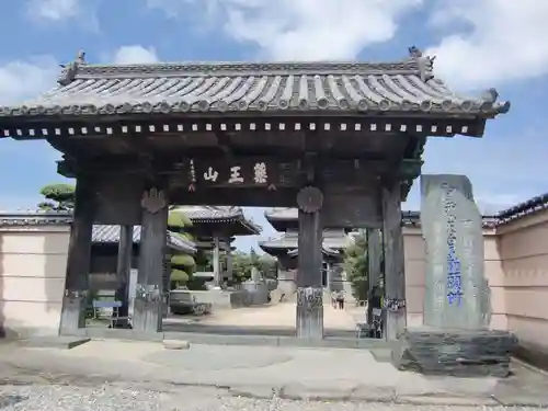 国分寺(徳島県)