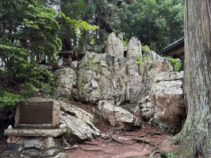 鹿島大神宮(福島県)
