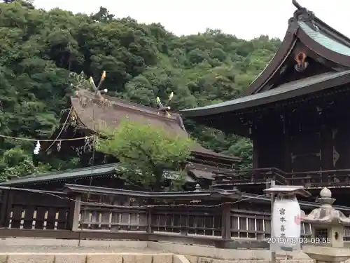 吉備津彦神社の本殿・本堂