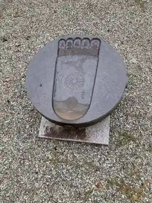 妙覚寺(神奈川県)