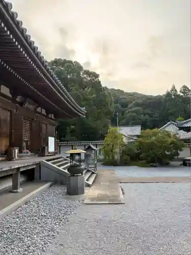 大日寺(高知県)