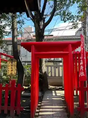 隆栄稲荷神社(東京都)
