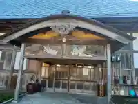 会林寺(山形県)