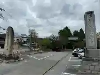 恵林寺(山梨県)