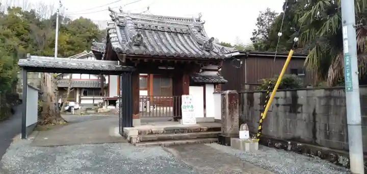田中寺の山門・神門