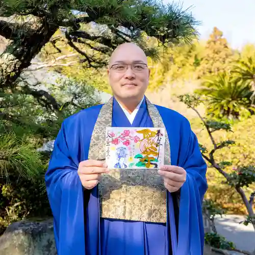 伊勢の国 四天王寺(三重県)