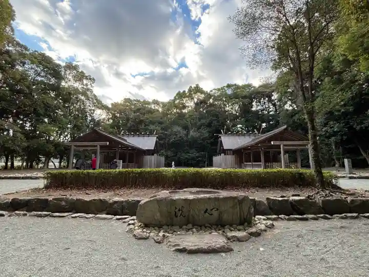 宗像大社(福岡県)