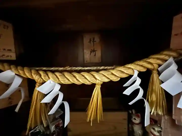 王子神社(徳島県)