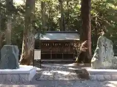 小國神社(静岡県)