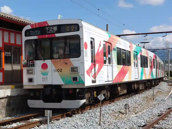 生島足島神社の周辺