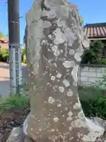 不動院(千葉県)