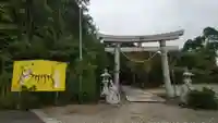 日吉神社の鳥居