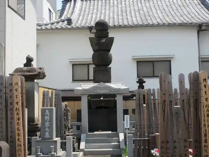 松光寺(東京都)