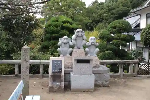 大山寺の狛犬