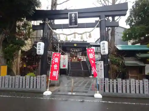 菊名神社の鳥居