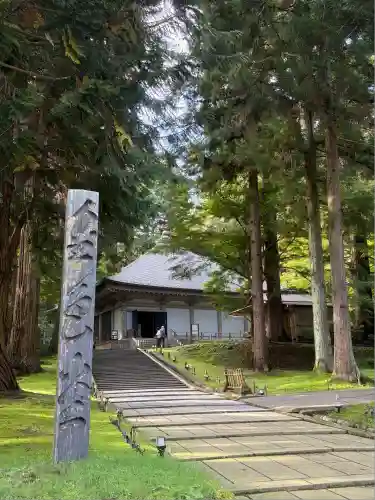 中尊寺金色堂(岩手県)