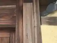 常願寺(京都府)