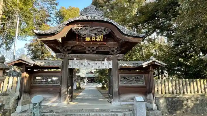 朝日森天満宮の山門・神門