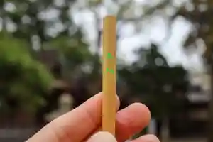 高砂神社のその他建物(2022年04月11日(月) 16時59分53秒投稿)