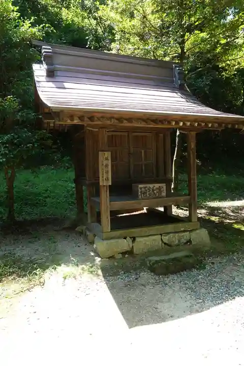吉備津彦神社(岡山県)