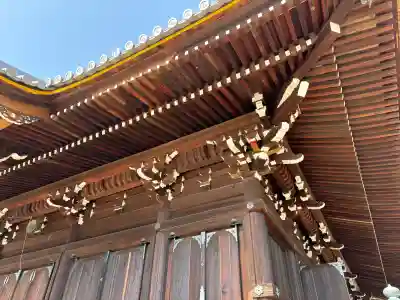 仁和寺の{uncategorized: "未分類", other: "その他", undefined: "問題あり", building: "その他建物", grave: "お墓", sacred_gate: "鳥居", guardian: "狛犬", statue: "像", buddha: "仏像", history: "歴史", nature: "自然", garden: "庭園", animal: "動物", pagoda: "塔", temizu: "手水舎", mountain_gate: "山門・神門", sanctuary: "本殿・本堂", subordinate: "末社・摂社", art: "芸術", scenery: "景色", jizo: "地蔵", ema: "絵馬", goshuin: "御朱印", omikuji: "おみくじ", items: "授与品その他", amulet: "お守り", goshuincho: "御朱印帳", eats: "食事", festival: "お祭り", votive_dance: "神楽", shichigosan: "七五三参", wedding: "結婚式", experience: "体験その他", initially: "初詣", around: "周辺", anti_infection: "感染症対策"}
