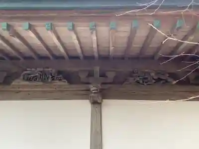 鹿島神社(千葉県)