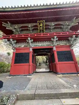 楽法寺（雨引観音）(茨城県)