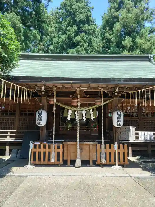 日高神社(岩手県)
