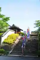 浄土寺(兵庫県)