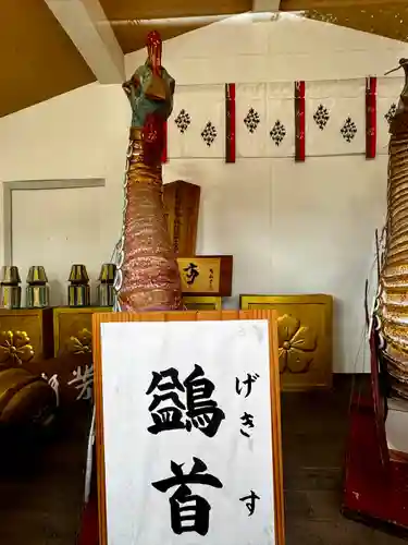 車折神社(京都府)