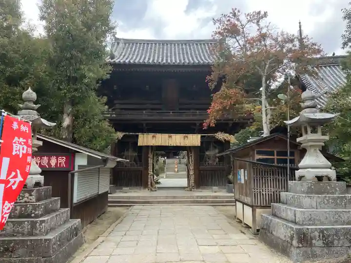 石手寺(愛媛県)
