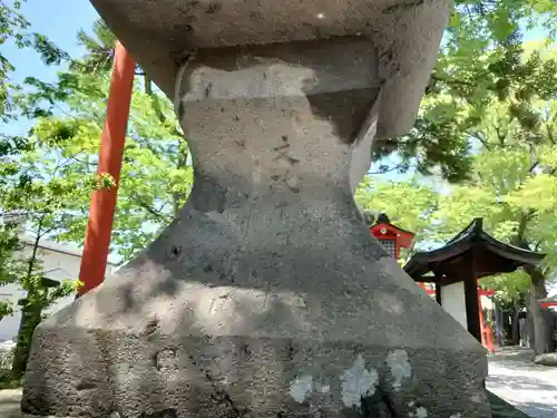 深志神社のその他建物