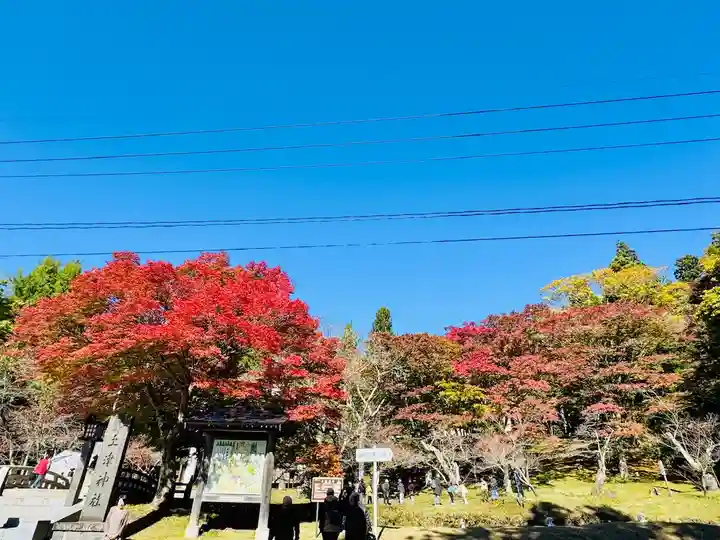 土津神社|こどもと出世の神さま(福島県)