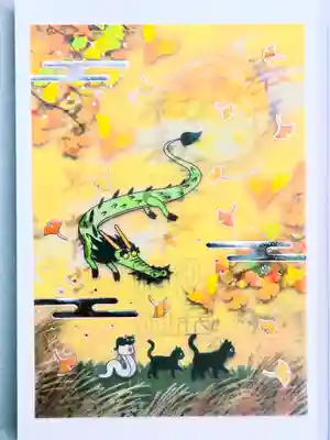 駒込妙義神社(東京都)