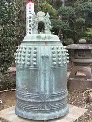 飯沼山 圓福寺(千葉県)